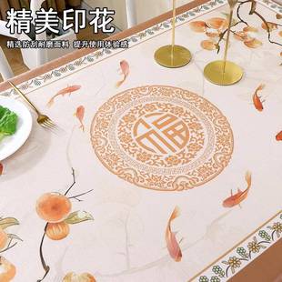 防尘加厚桌防罩长方形桌防水HLF滑环保罩家用几餐专用免洗 茶新款