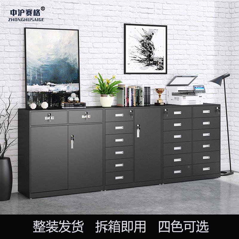SG-5107制矮柜文件柜资料柜储带锁抽办公室屉铁皮凭证档钢案收纳