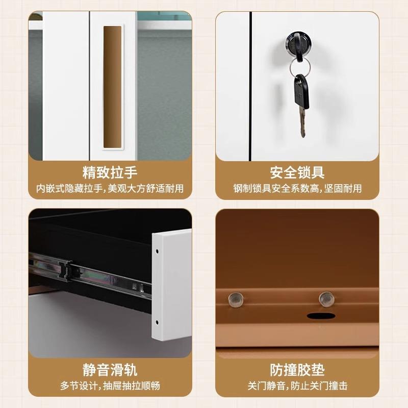 拆装钢制料柜文锁件拆装文件柜档案柜财务办公室套色铁皮柜资带凭