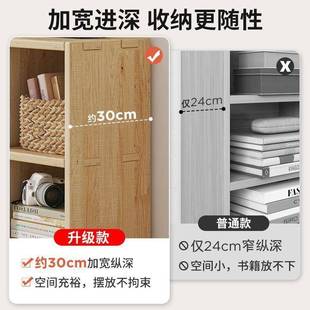 实木书架儿童家用书置物架落地简约收纳卧室幼柜儿园83970矮储物