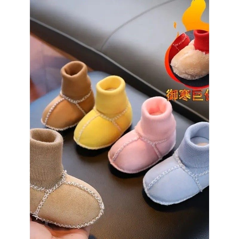 婴儿鞋冬季加厚毛绒皮毛一体鞋保暖鞋袜宝宝防掉鞋套0-6-9-12个月,童鞋/婴儿鞋/亲子鞋,学步鞋,淘宝优惠券,粉丝福利购,淘宝优惠卷