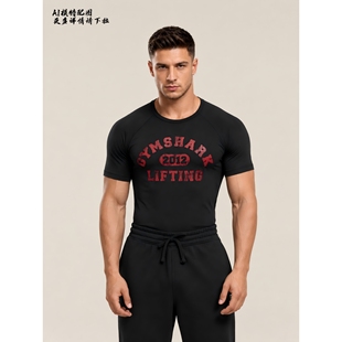 CTU gymshark服饰自制2026新款高弹吸气不闷身肌肉男女健身速干衣