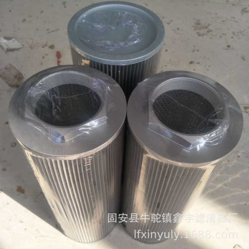 现货供应HQ25.200.11Z电厂主油泵入口滤芯