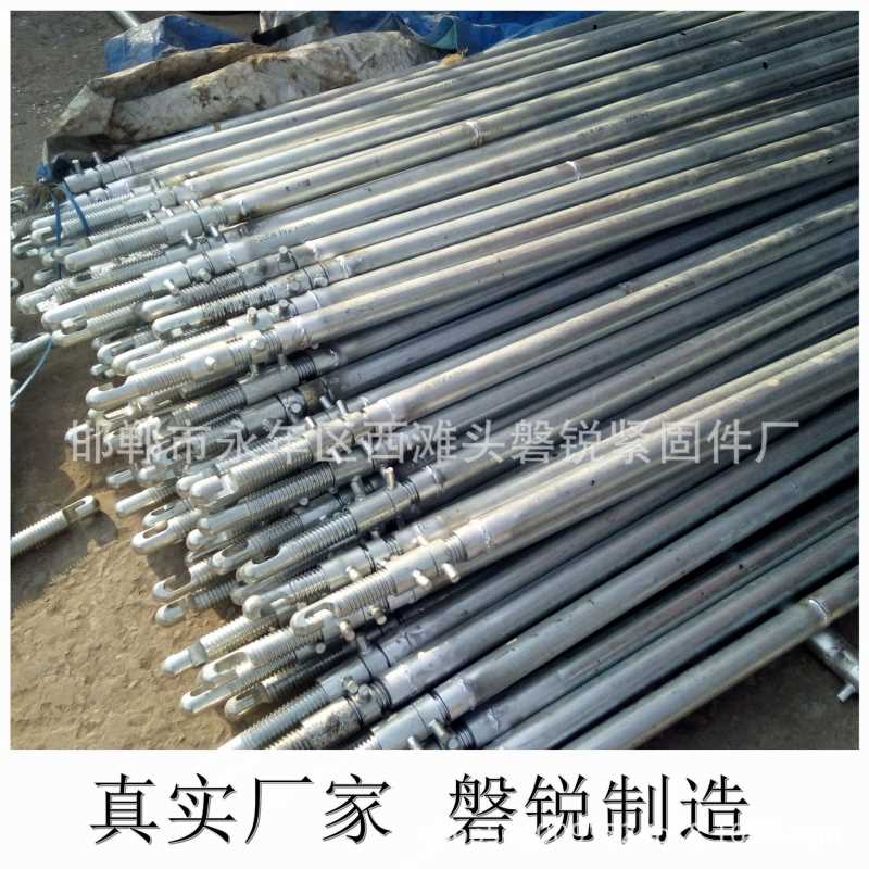 厂家直销勾形丝杆 建筑支撑丝杆 PC模板斜支撑连接件 建筑配件