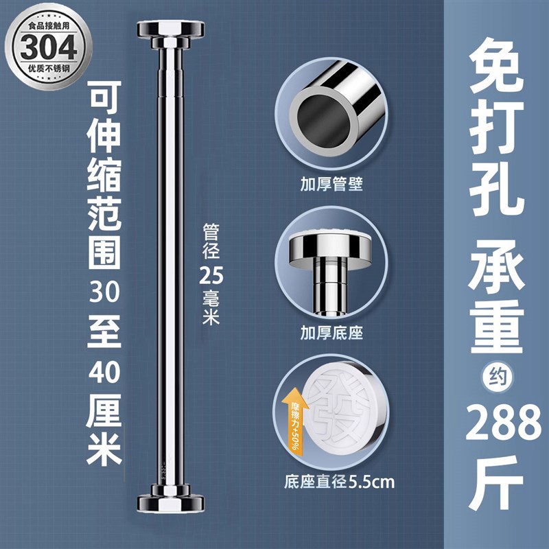 水下盆支撑e架台撑不锈钢支槽杆固定托架可伸缩可调节承重伸热卖