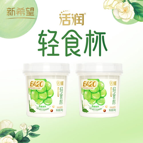 【6杯】新希望活润大果粒酸奶