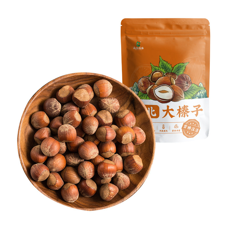 东北榛子500g大颗粒炒货