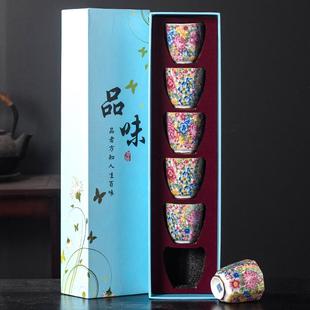 主人杯功夫茶具礼盒装 珐琅彩茶杯套装 家用陶瓷品茗杯单杯商务礼品