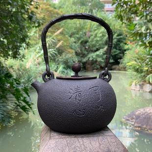 铸铁壶纯手工烧水壶电陶炉套装 清心铁壶日式 提梁铁艺螃蟹复古茶具