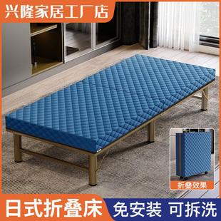 折叠床单人简易家用午睡午休床90公分加厚便携可拆洗酒店加床 日式