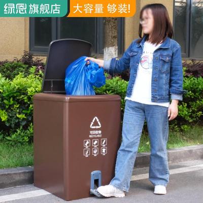 户外商用大号容量垃圾箱脚踏带盖多分类景区环卫桶室外市政果皮箱