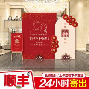 饰网红高级感用品背景墙kt板套餐场景摆台摆件大全套 订婚宴布置装