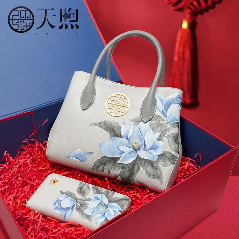送妈妈的生日礼物母亲节国风高档给丈母娘婆婆长辈高级感见面礼品