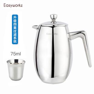 咖啡壶冲茶器咖啡过滤壶升 不锈钢304双层法压壶保温防烫家用法式