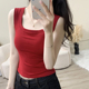 2025年冬季 上衣 无袖 纯色内搭小吊带背心女修身 自带胸垫一体式