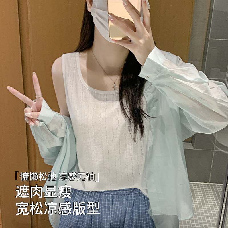 慵懒风松弛感背心女夏季新款宽松百搭凉感透气不闷汗无袖内搭上衣图片