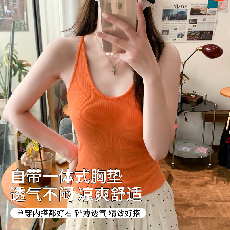 夏季新款挂脖吊带百搭时尚韩版设计感拼色自带杯垫复古显瘦背心