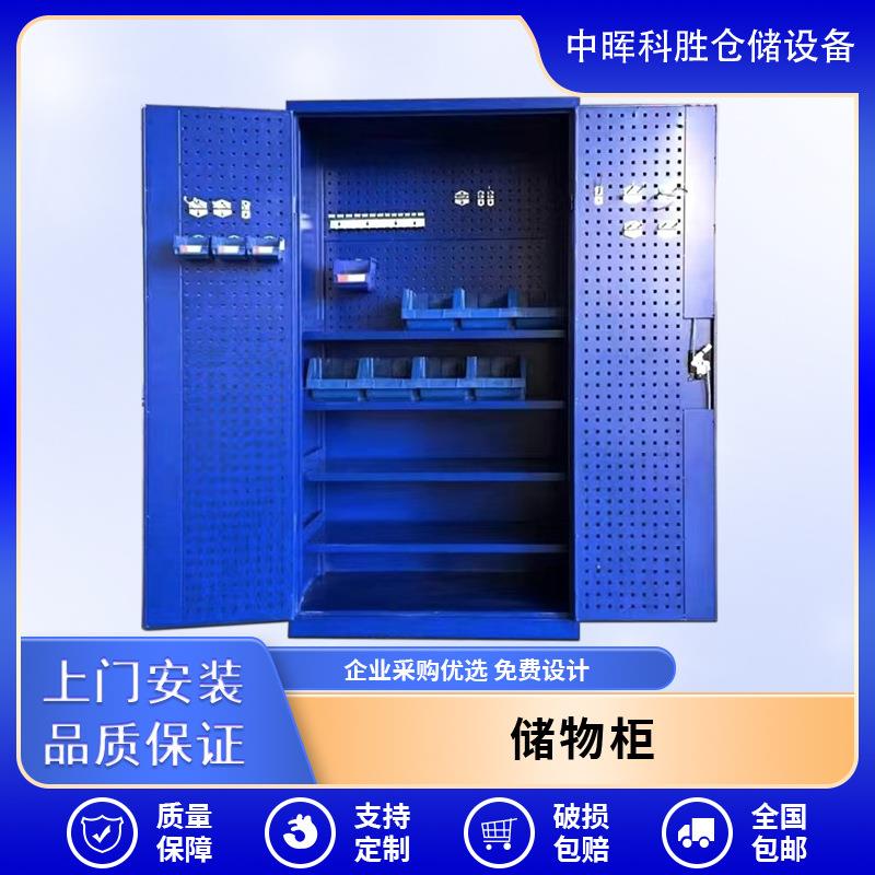 双开门五金工具收纳柜加厚零件储物柜多功能车间工厂重型工具柜