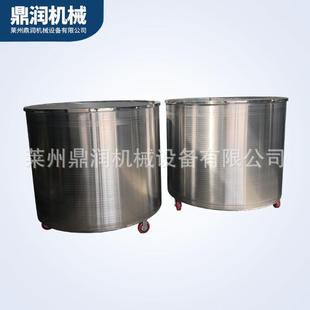 现货供应油漆涂料搅拌缸分散机拉缸不锈钢拉罐