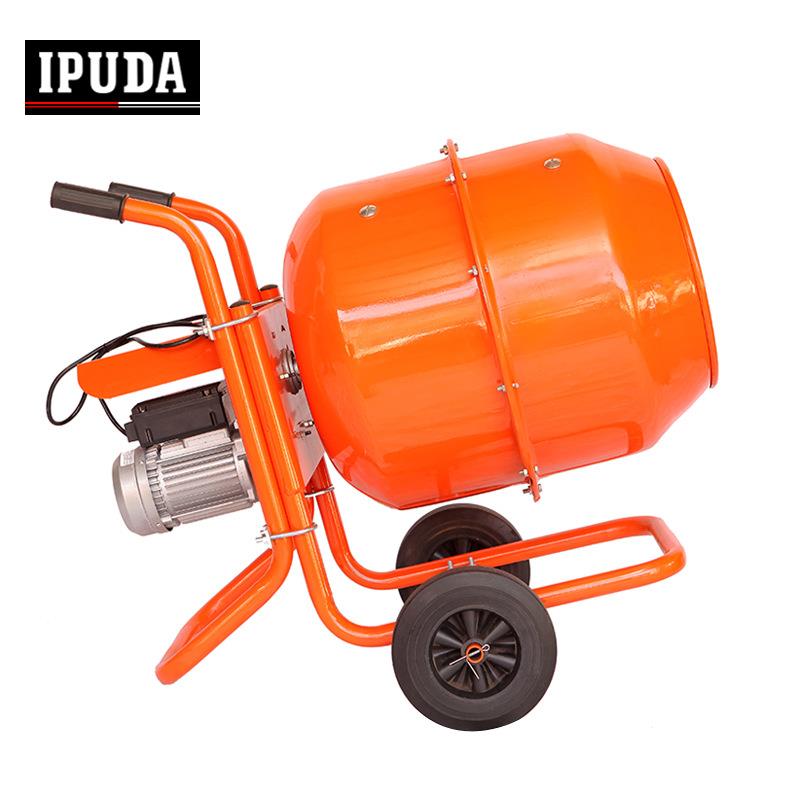 手推式饲料搅拌机350L单相家用小型搅拌机移动式厂家供应