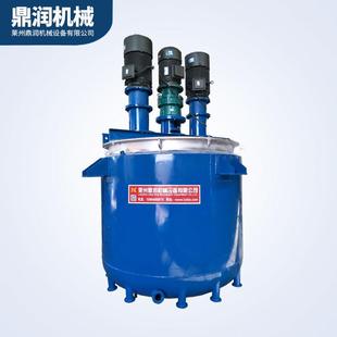供应不锈钢搅拌罐真石漆设备乳胶漆涂料农药悬浮剂真石漆搅拌机