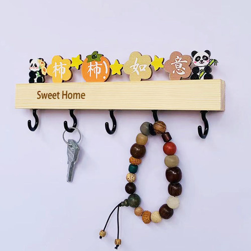 入户玄关墙上壁挂钥匙收纳架
