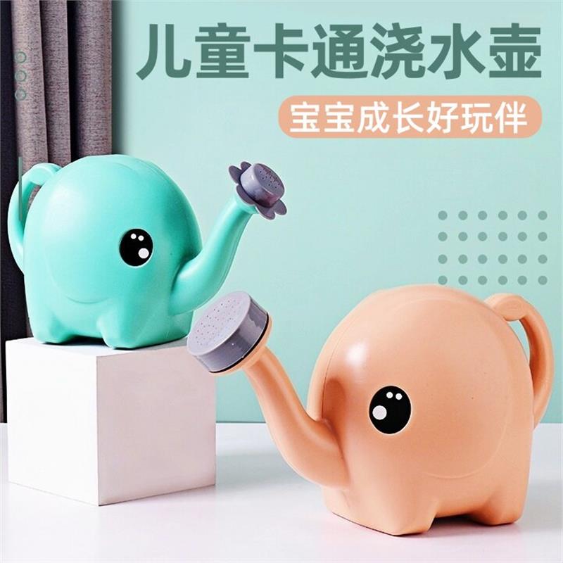 小浇水壶儿童洒水壶浇花水壶家用小型园艺养花多肉小号加厚大容量