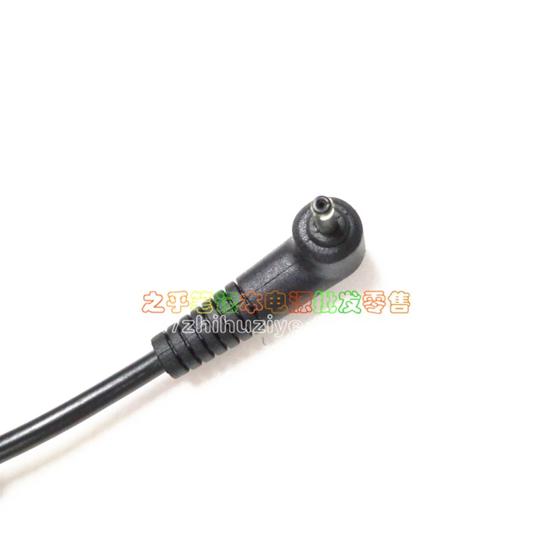现货E500C21 E0C12 Q500T1C平板电脑充电源适配器线12V2.2A