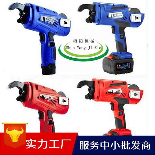 手持锂电池钢筋捆扎机电动钢筋捆扎机高效快速钢筋捆扎机厂家