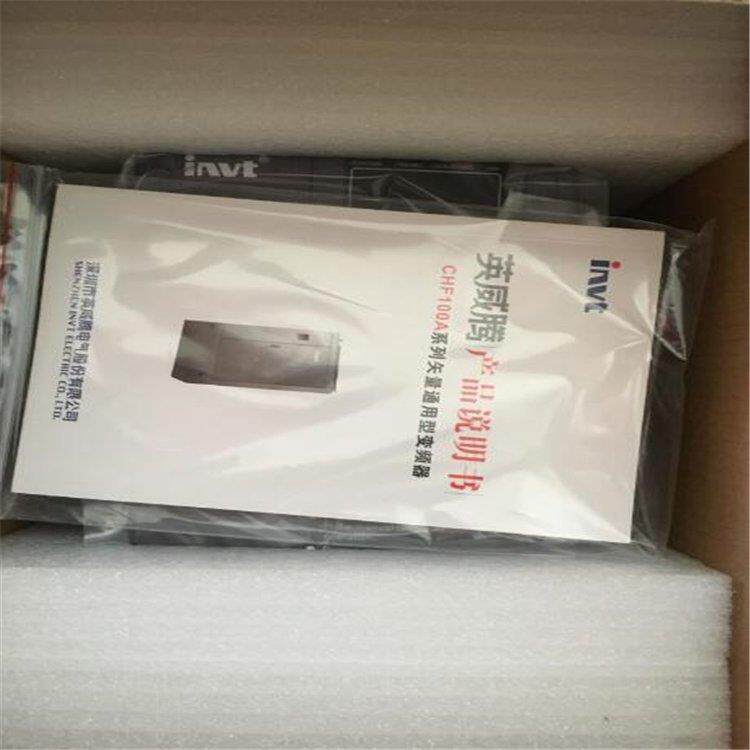 0全新H1伺服5供应G45原装现货GD4默认项其他