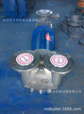 供应2BV-5111 2BV6111直联式水环真空泵