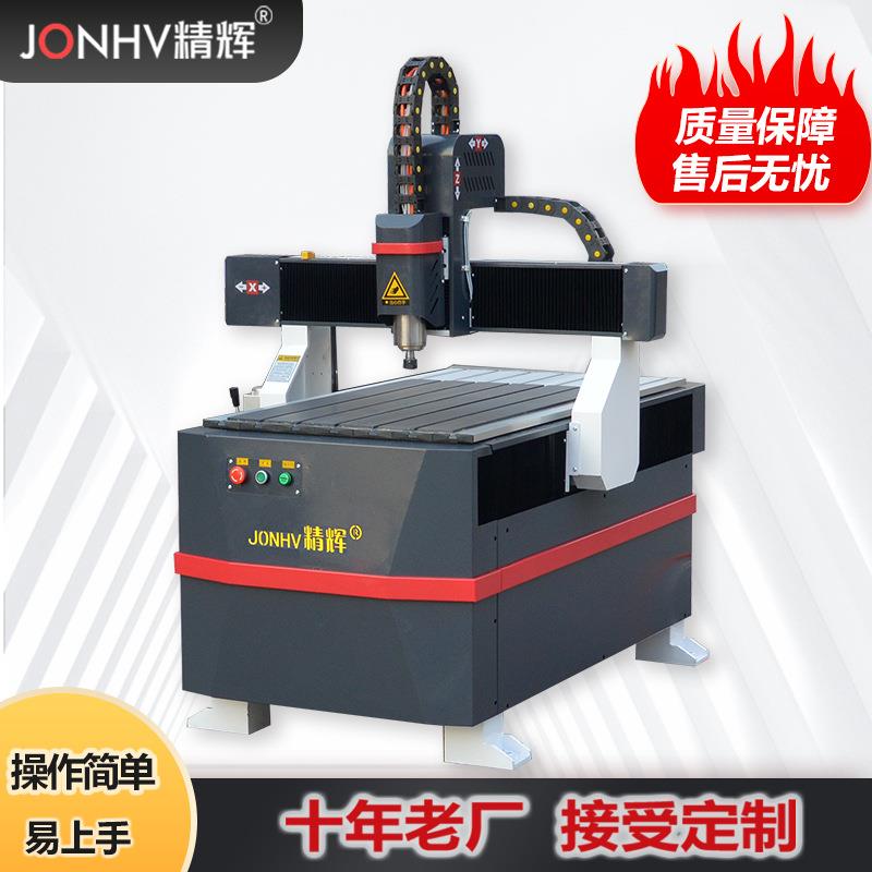 雕刻机小型全自动6090数控木工金属石材亚克力双色板高精度雕铣机