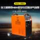 500脉冲铝焊机 350 厂家跨境逆变直流二氧化碳气保焊机NBM 280