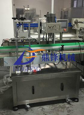【厂家直销】DFP-100A自动小口径旋盖机封盖机锁盖机