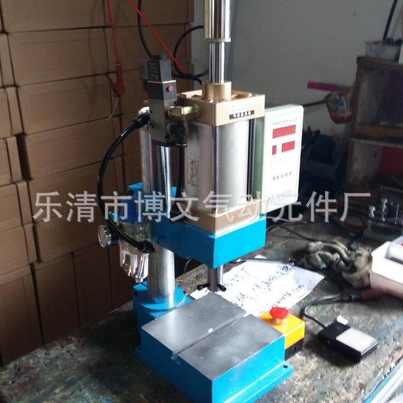 气动铆接设备，气动铆合机 压力0.5吨气动铆钉机