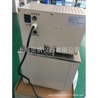 H-1A高温5循环器低温恒温槽低温恒温循环G器低温GH-15A冷却循环泵