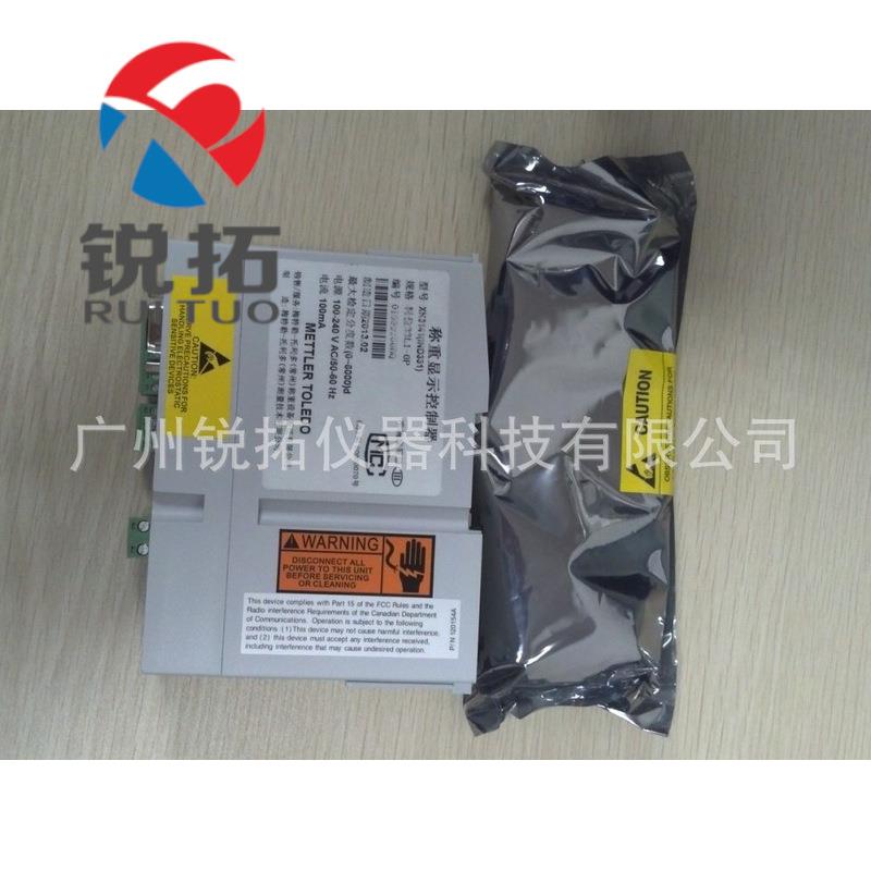 托利多IND131称重仪表13D100000A00001 (P/D/B/K/T)通讯接口可选