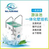 游泳池壁挂一体机水处理清洁吸污循环设备泳池挂壁过滤器水泵沙缸