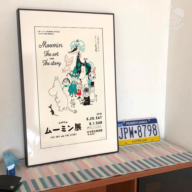 日本moomin姆明画展限定海报复刻装饰画熊本市现代美术馆周年纪念