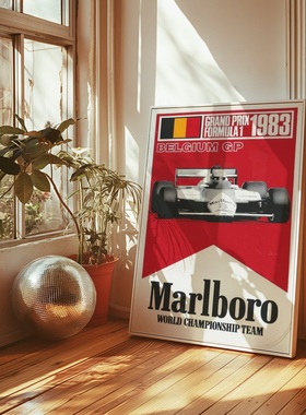 F1赛车速度激情红色汽车复古汽车客厅餐厅书房卧室艺术挂画装饰画