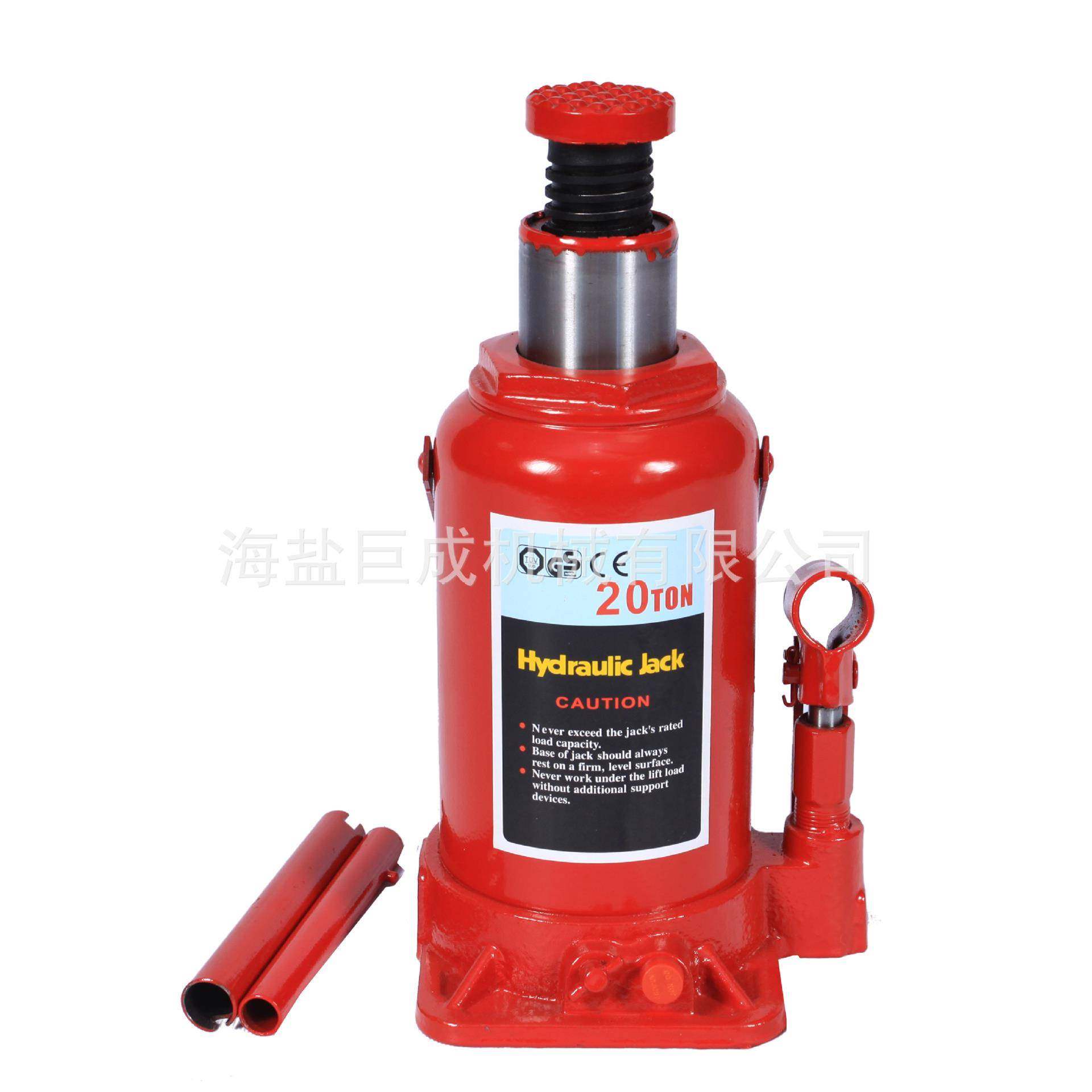 供应20T立式液压千斤顶/起重工具/HydraulicBottleJack