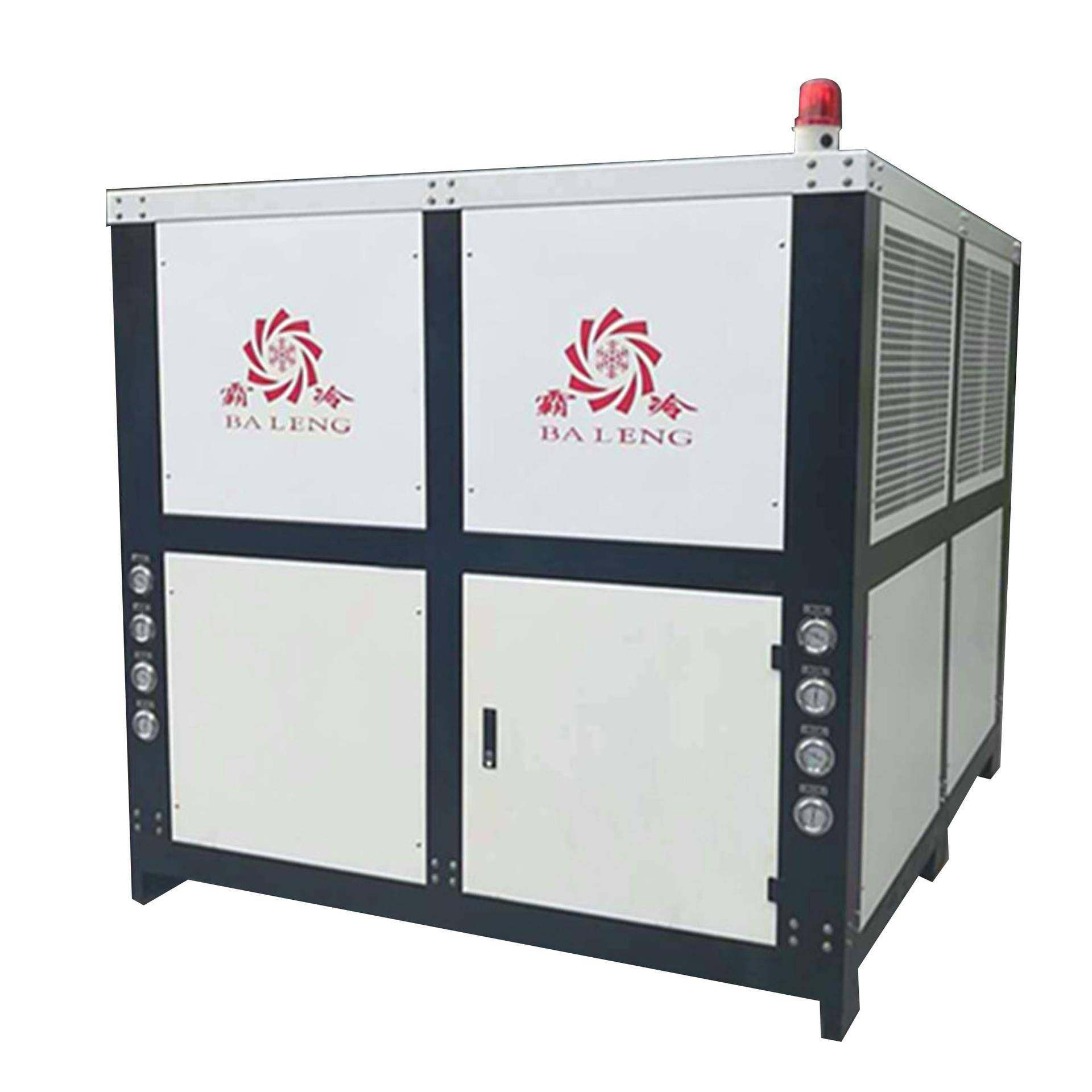 厂家供应冷风式工业冷水机40匹50hp冷冻机60p冰水机30HP制冷机,清洗/食品/商业设备,其他食品加工设备,淘宝优惠券,粉丝福利购,淘宝优惠卷