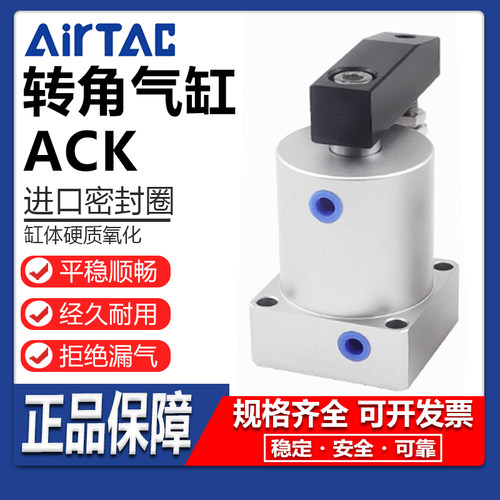 现货销售转角下压气缸可开发票