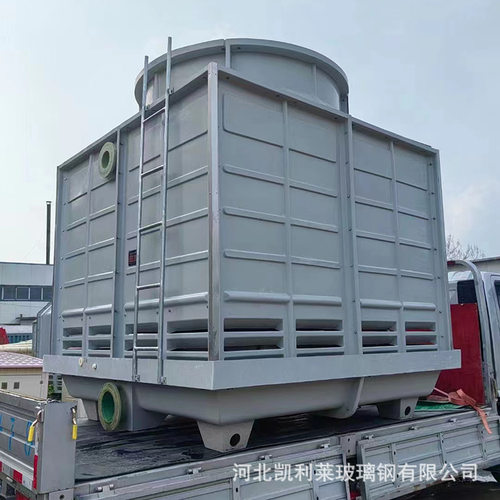 工业冷却 塔闭式逆流冷却塔 节能型凉水塔现货供应