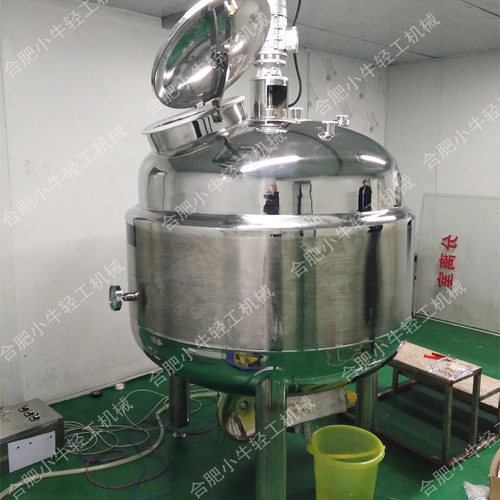 宠物食品发酵酶解配料熬煮反应搅拌罐电加热不锈钢溶解配料配制罐