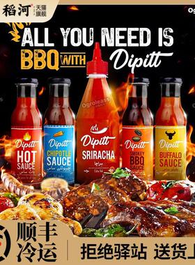 Dipitt迪皮特水牛城辣酱300g美式buffalo辣鸡翅酱调味汁进口辣酱