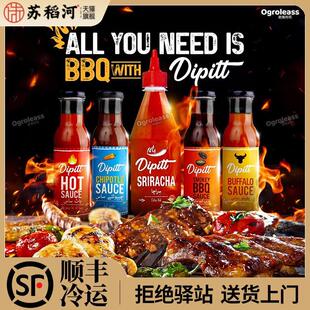 Dipitt迪皮特水牛城辣酱300g美式buffalo辣鸡翅酱调味汁进口辣酱