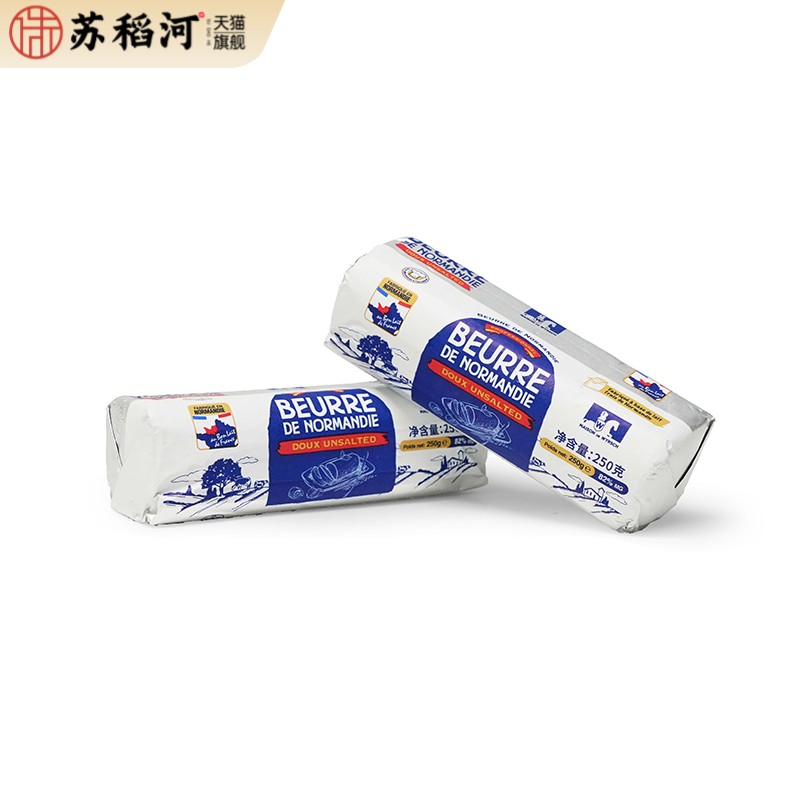 法国进口诺曼底味熙骑士黄油卷饼干家用淡味82%乳脂250g发酵黄油