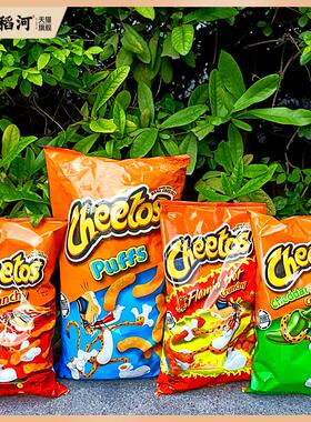 美国奇多芝士条薯片玉米片Cheetos Crunchy Cheese Flamingo Hot