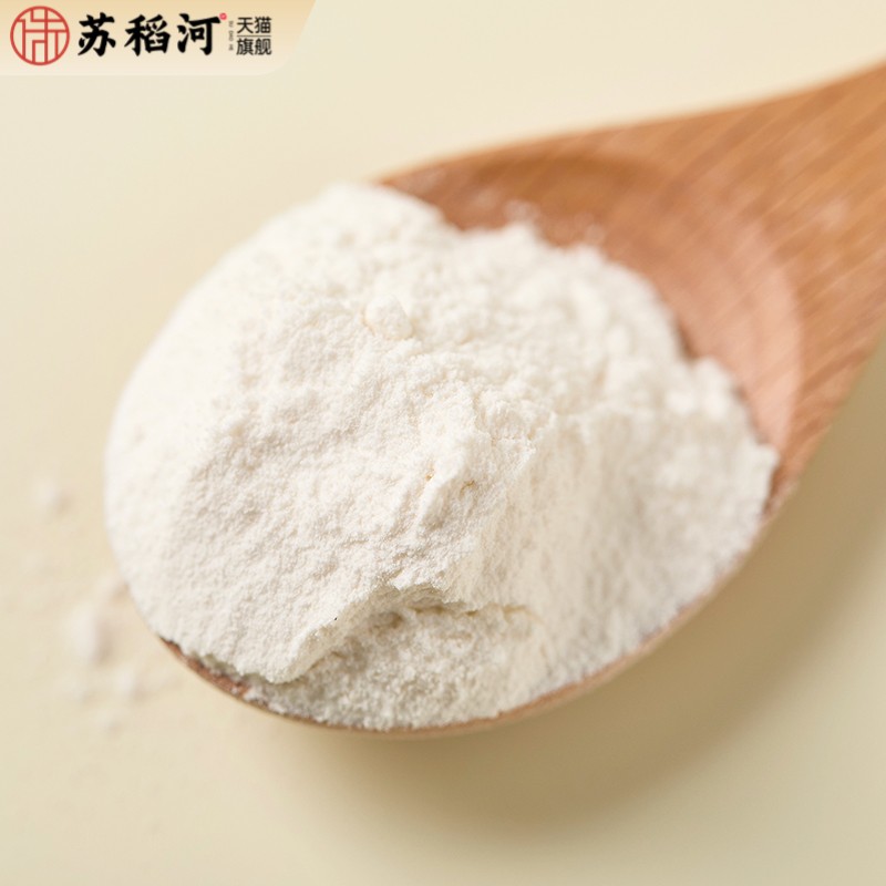 三洋糕粉冰皮月饼原料老婆饼烘焙原料熟糯米粉防粘手三羊糕粉泰国